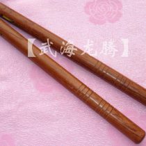 35cm_Bubinga.jpg