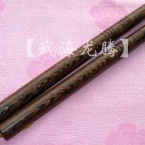 35cm_wengewood.jpg
